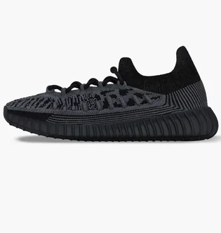 Кросівки чоловічі Adidas Yeezy 350 V2 Cmpct Black IG9606