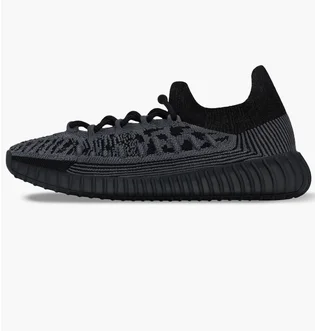 Кроссовки мужские Adidas Yeezy 350 V2 Cmpct Black IG9606