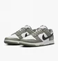 Кросівки чоловічі Nike Dunk Low Grey/White FZ4624-001