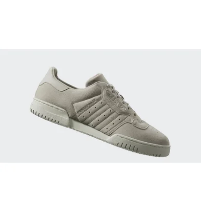 Кросівки чоловічі Adidas Powerphase Beige JH5487