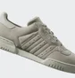 Кросівки чоловічі Adidas Powerphase Beige JH5487