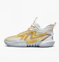 Кроссовки унисекс Nike Cosmic Unity 2 Basketball Shoes White Dh1537-101