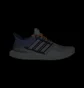 Кроссовки унисекс Adidas Ultra 4D Metallic HP9735