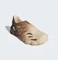 Тапочки мужские Adidas Adifom Supernova Shoes Brown IF3962