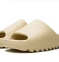 Тапочки мужские Adidas Yeezy Slide Beige FZ5897
