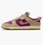 Кроссовки мужские Nike Dunk Low Retro S E MenS Shoes Violet/Brown IB2990-500