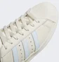 Кроссовки мужские Adidas Superstar 82 Shoes Beige Gz4836