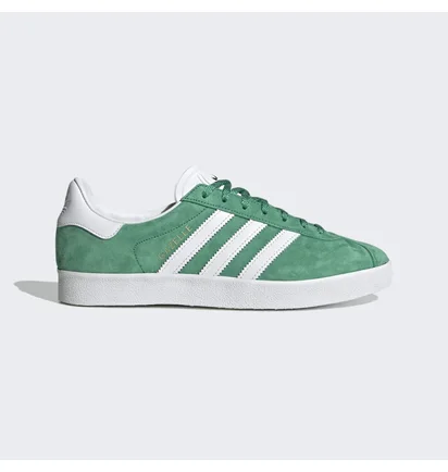 Кроссовки мужские Adidas Gazelle 85 Shoes Green GY2532