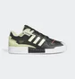 Кросівки чоловічі Adidas Forum Exhibit Low Black/Green Gz0936