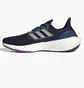 Кроссовки мужские Adidas Ultraboost 22 Running Shoes Blue Gx6642