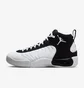 Кросівки чоловічі Air Jordan Jumpman Pro White/Black DN3686-110