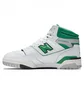Кроссовки мужские New Balance 650 White Bb650Rwg