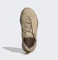 Кросівки чоловічі Adidas Adifom Sltn Shoes Brown Hp6482
