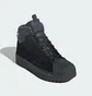 Ботинки детские Adidas Superstar Winterized Trek Black JQ0346