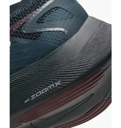 Кросівки унісекс Nike Zoomx Vaporfly Next% X Gyakusou Green/Beige CT4894-300