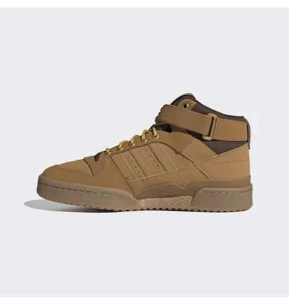 Кроссовки мужские Adidas Forum Mid Brown Gx7079