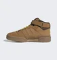 Кроссовки мужские Adidas Forum Mid Brown Gx7079