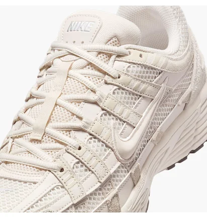 Кросівки чоловічі Nike P-6000 Se Beige HF0015-100