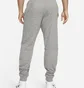 Штаны мужские Nike Therma Grey CV7739-063