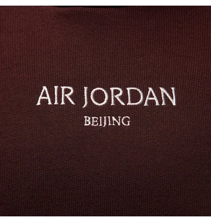 Худи унисекс Air Jordan Wordmark Bordo HJ3450-227