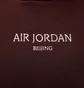 Худи унисекс Air Jordan Wordmark Bordo HJ3450-227