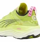 Кроссовки женские Puma Foreverrun Nitro Running Shoes Yellow 380075-01