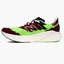 Кроссовки мужские New Balance Edition Rc Elite V2 Sneakers Msrcelso Bordo/Green Msrcelso
