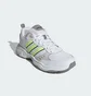 Кроссовки мужские Adidas Strutter White ID3072