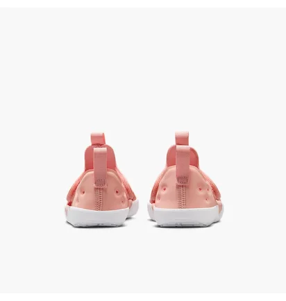 Сандали детские Nike Sunray Protect 4 Peach HF6278-600