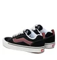 Кеди унісекс Vans Knu Skool Black VN0009QC2Q11