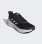 Кроссовки унисекс Adidas Questar Running Shoes Black Gy2259