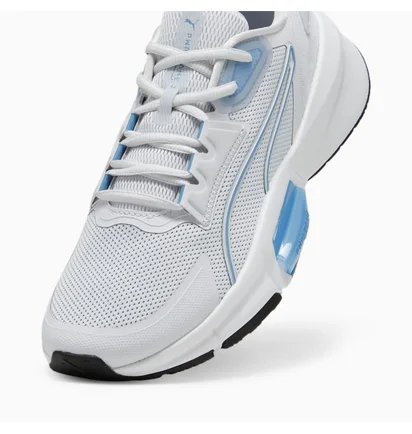 Кроссовки мужские Puma Pwrframe Tr 3 White 379482-06