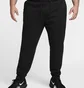 Штаны мужские Nike Primary Dri-Fit Uv Versatile Joggers Black FZ0975-010