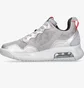 Кроссовки женские Air Jordan Ma2 Grey CW5992-009
