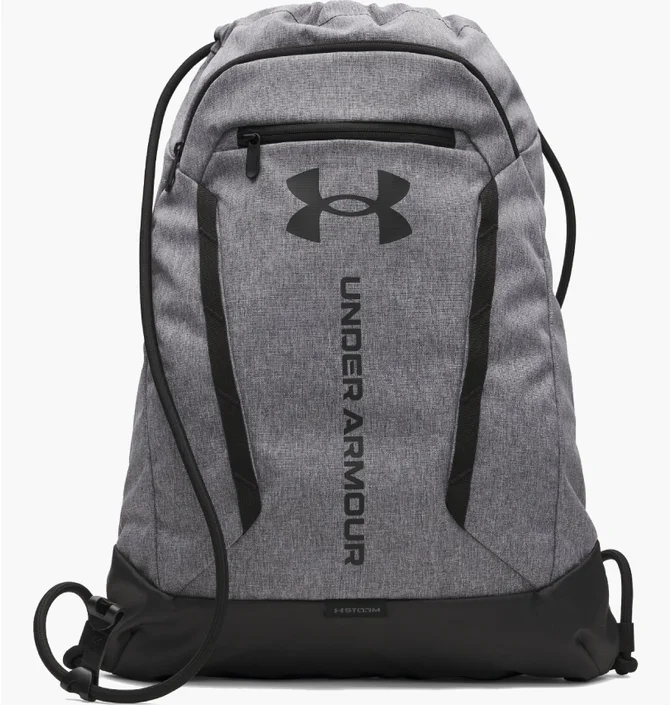Рюкзак чоловічий Under Armour Hustle Sackpack Grey 6000519-025