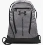 Рюкзак чоловічий Under Armour Hustle Sackpack Grey 6000519-025