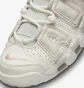 Кроссовки женские Nike Air More Uptempo W Beige DV1137-101