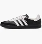 Кросівки чоловічі Adidas Samba Og Black JP5282