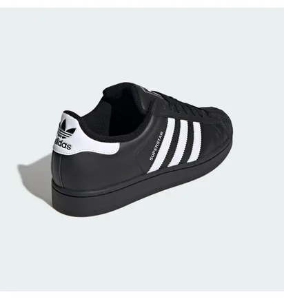 Кросівки унісекс Adidas Superstar Ii Black JI0079