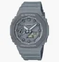 Часы мужские Casio GA-2110ET-8A