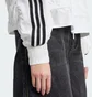 Бомбер женский Adidas Windbreaker White JZ6769
