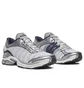 Кроссовки унисекс Saucony Progrid Paramount White/Metallic S70948-8