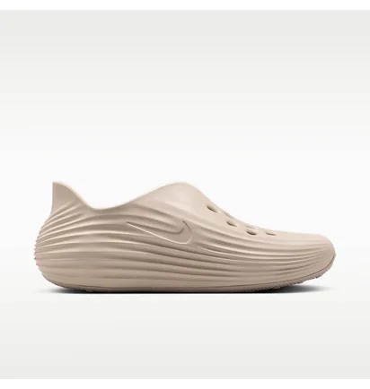 Тапочки мужские Nike React X Rejuven8 MenS Shoes Beige HV5060-100