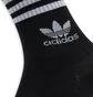 Носки унисекс Adidas Black (3 пары) IL5022