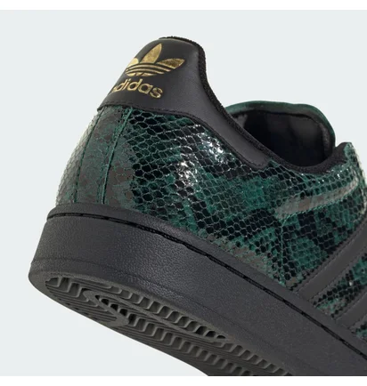 Кроссовки женские Adidas Superstar Ii Green JP8159