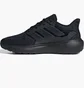 Кросівки чоловічі Adidas Ultimashow 2.0 Shoes Black IE8898