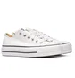 Кеди жіночі Converse Chuck Taylor All Star Lift White 560251C