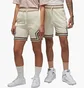 Шорты унисекс Air Jordan Dri-Fit Sport Beige DX1487-113