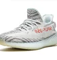Кросівки чоловічі Adidas Yeezy Boost 350 V2 Turquoise B37571