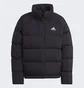 Куртка жіноча Adidas Helionic Relaxed Down Jacket Black Hg8696